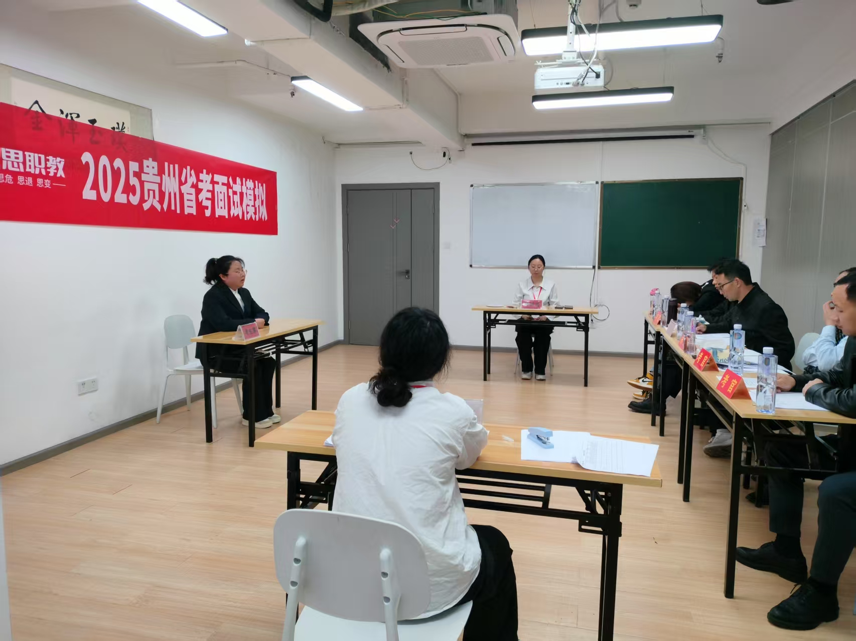 铜仁面试